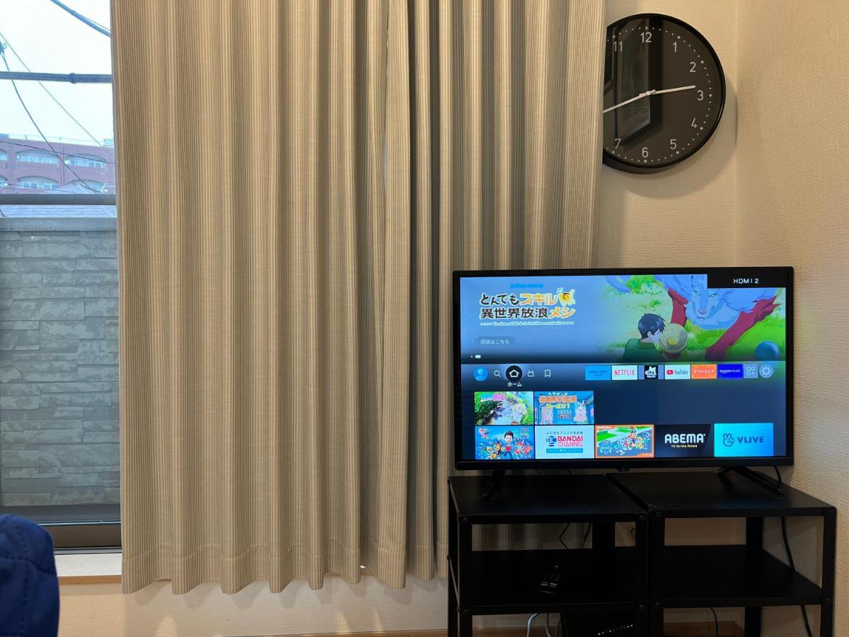 One-Ikebukuro Villa Tokyo Dış mekan fotoğraf